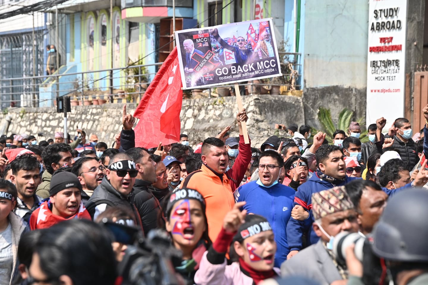 एमसीसीको विरोधमा सडकमा उत्रिए माओवादीका कार्यकर्ता (फोटो फिचर) 